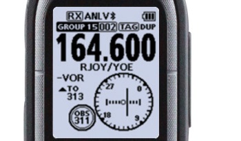 對講機頻率ICOM數(shù)字對講機