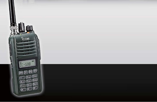 艾可慕手持對講機防爆機器 艾可慕手持對講機防爆機器