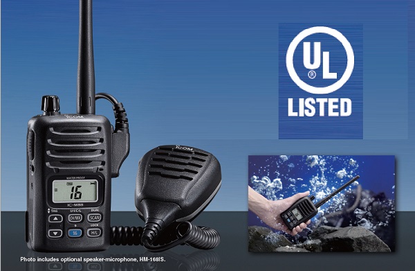 防爆ul對講機(jī)