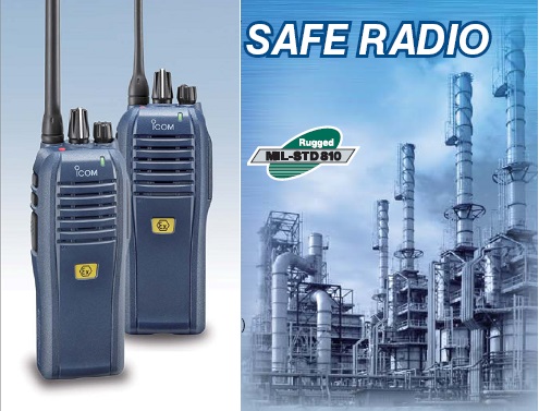 手持防爆對講機(jī)IC-F4202DEX