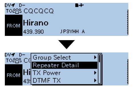 對講機鎖定功能 對講機鎖定功能